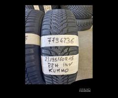 1956015 Gomme INV 7794236