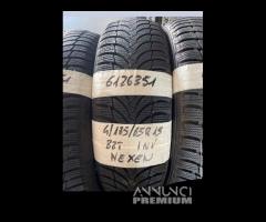 1856515 Gomme INV 6126351