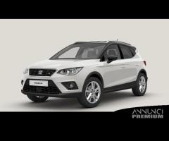 Disponiamo ricambi seat ateca leon ibiza - 1