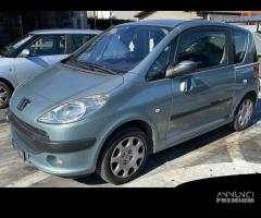 Ricambi usati per Citroen 1007 del 2006