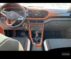 Ricambi usati per Volkswagen T-Cross 2020