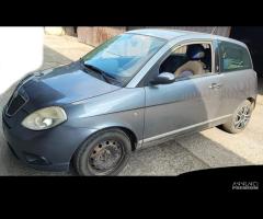 Lancia Ypsilon 1.2 cod. mot. 188A4000 - 3