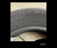 1856515 Gomme EST 71810591 - 3