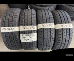 1956016C Gomme INV 75410682