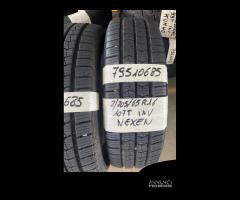 2056516C Gomme INV 79510685