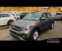 Ricambi usati per Volkswagen T-Cross 2020