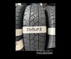 2056516C Gomme INV 5073173