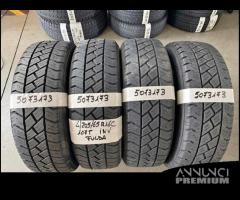 2056516C Gomme INV 5073173