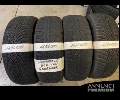 2055516 Gomme INV 1454000