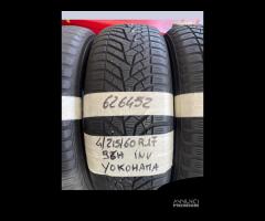 2156017 Gomme INV 626452