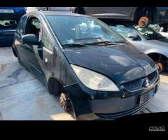 Ricambi usati per Mitsubishi Colt 1.5 DI-D del 07