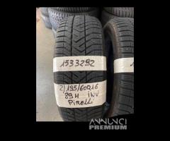 1956016 Gomme INV 1533292