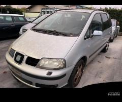 Ricambi usati per Seat Alhambra 1.9 TDI  2002