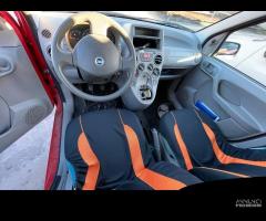 Ricambi usati per Fiat Panda 1.2 benz 2005