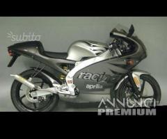 Scarico Marmitta Terminale Aprilia RS 50