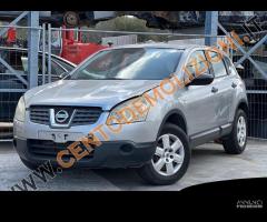 Ricambi usati nissan qashqai 1.5 dci 2007 k9k