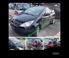 Ricambi usati Mitsubishi Colt CZ3 anno 2006 Fi - 1