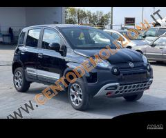 Ricambi usati fiat panda 900 twinair 2020 312a2000