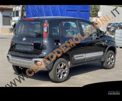 Ricambi usati fiat panda 900 twinair 2020 312a2000