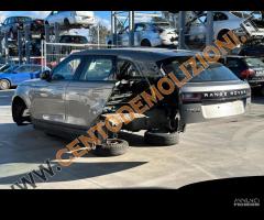 Ricambi usati land rover velar 2.0 td 2018