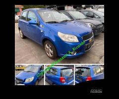 Ricambi usati Chevrolet Aveo anno 2008 Fi