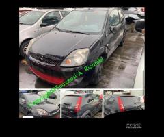 Ricambi usati Ford Fiesta anno 2007 Fi