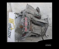 Scatola cambio manuale 5m fiat grande punto 1.3d - 2