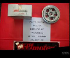 Piatto frizione Yamaha Virago 535