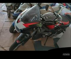 Ricambi completi aprilia 50cc motore am6