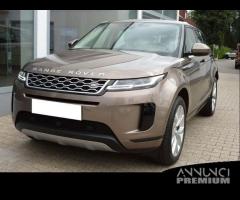 Ricambi usati range rover evoque