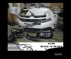 Ricambi citroen c5 aircross #876 - 1