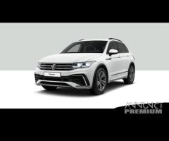 Ricambi volkswagen tiguan 2021