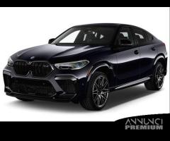 Ricambi bmw x6 anno 2021