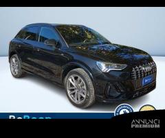 Audi Q3 45 1.4 TFSI E S LINE EDITION S-TRONIC