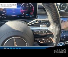 Mercedes-Benz Classe C C SW 220 D MILD HYBRID... - 17