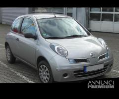 Ricambi NUOVI Nissan Micra K13 dal 2005 al 2010 - 1