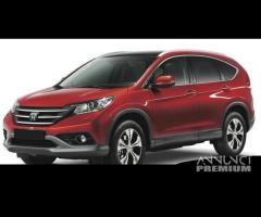 Porta portellone Honda Crv 2012 2013 2014 2015 - 1