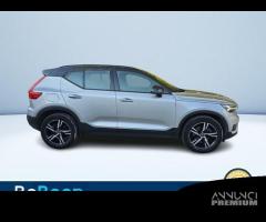 Volvo XC40 2.0 T4 R-DESIGN GEARTRONIC - 9