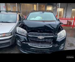 Ricambi Chevrolet Trax A17DTS 2014