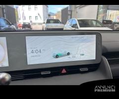 Hyundai Ioniq 5 MY23 58KWH 2WD PROGRESS - 24