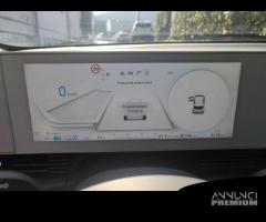 Hyundai Ioniq 5 MY23 58KWH 2WD PROGRESS - 16