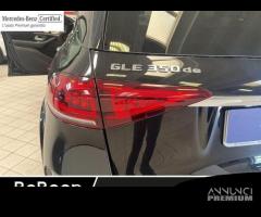 Mercedes-Benz GLE 350 DE PLUG-IN HYBRID(E EQ-... - 23