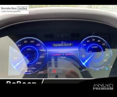 Mercedes-Benz EQE SUV 500 AMG LINE PREMIUM PL... - 14