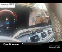 Mercedes-Benz GLE 350 DE PHEV (E EQ-POWER) PR... - 17