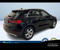 Audi Q3 35 2.0 TDI BUSINESS S-TRONIC