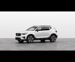 Ricambi usati Volvo XC40 XC60 XC90