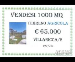 Terreno agricolo di 1000 mq a Villaricca