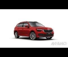 Skoda kamiq ricambi usati pari al nuovo #8054 - 1