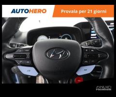 HYUNDAI i20 NF58645 - 12