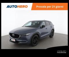 MAZDA CX-5 HS57443